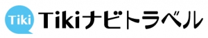 Tikiナビトラベル