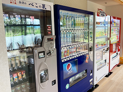 自動販売機コーナー